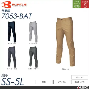 SDGｓ長袖シャツ 【 バートル 7045-bat 】