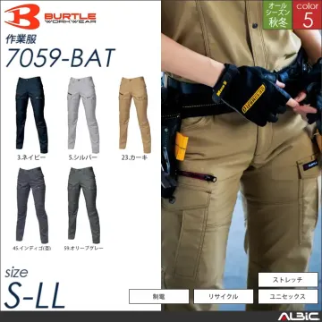 SDGｓ長袖シャツ 【 バートル 7045-bat 】