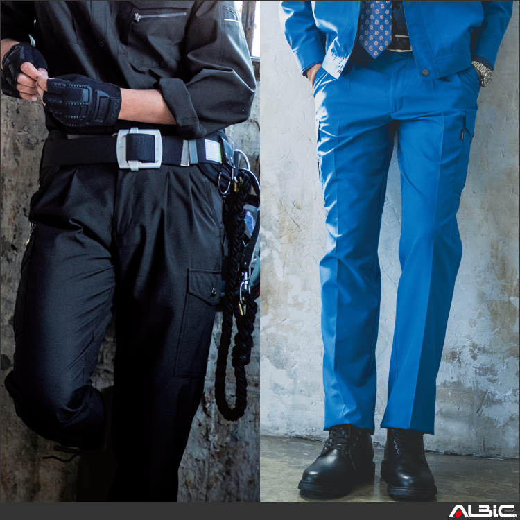 防汚加工ツータックカーゴパンツ【7066-BAT】 商品写真