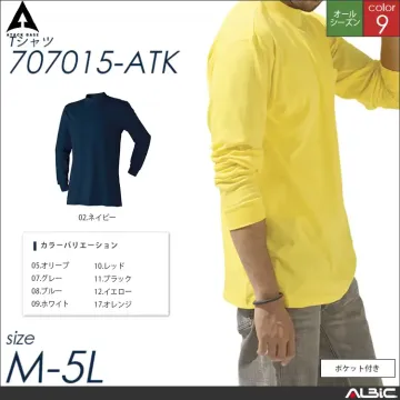 胸ポケット付き長袖Tシャツ 【 アタック...
