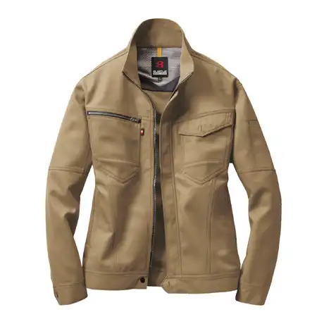 042 ロイヤルブルー