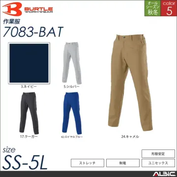 裏綿パンツ 【 7083-bat バートル 】