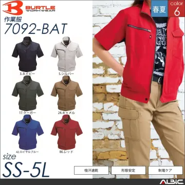 形態安定半袖ジャケット 【 バートル 7...