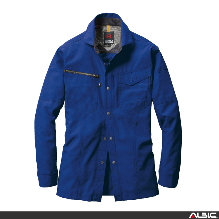 裏綿長袖シャツ【7093-BAT】 商品写真