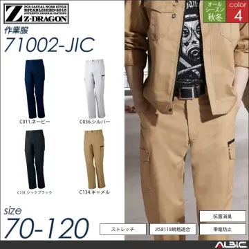 Z-DRAGONストレッチジャンパー 【 71000-jic 自重堂 】