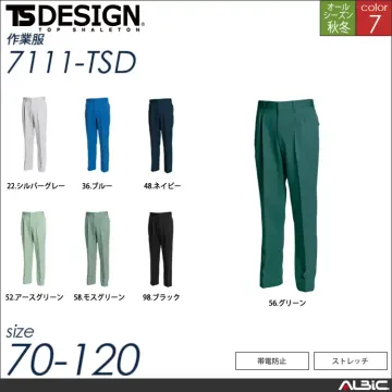スラックス 【 7111-tsd TSデ...