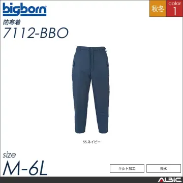 撥水加工防寒コート 【 ビッグボーン 7...