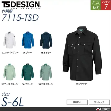 長袖シャツ 【 7115-tsd TSデ...