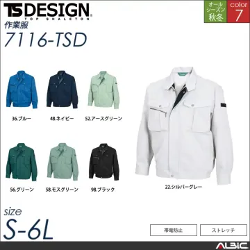 長袖ブルゾン 【 7116-tsd TS...