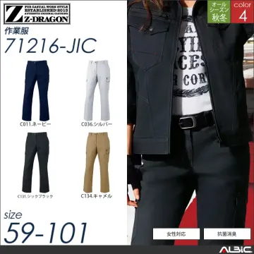 Z-DRAGON抗菌消臭レディースカーゴパンツ 【 71216-jic 自重堂 】