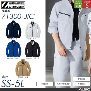 Z-DRAGON制電長袖シャツ 【 自重堂 75304-jic 】