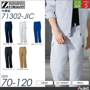 Z-DRAGON制電長袖シャツ 【 自重堂 75304-jic 】