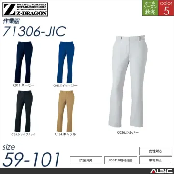 Z-DRAGON制電長袖シャツ 【 自重堂 75304-jic 】