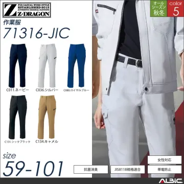 Z-DRAGON制電長袖シャツ 【 自重堂 75304-jic 】