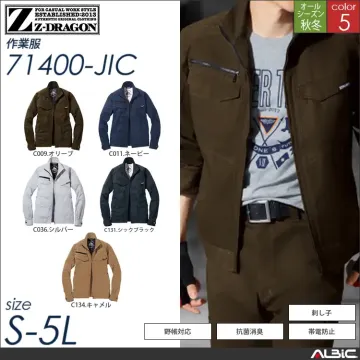 Z-DRAGON刺し子付きジャンパー 【 71400-jic 自重堂 】