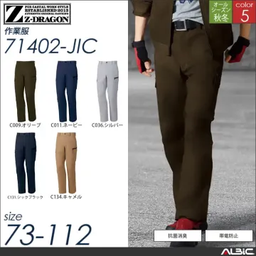 Z-DRAGONノータックパンツ 【 71402-jic 自重堂 】