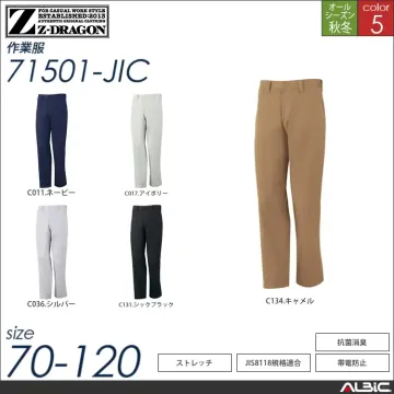 Z-DRAGON制電ノータックパンツ 【 71501-jic 自重堂 】