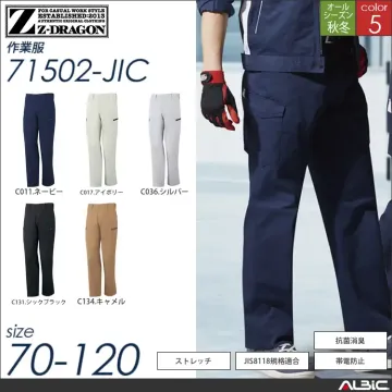 Z-DRAGON制電ノータックカーゴパンツ 【 71502-jic 自重堂 】