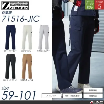 帯電防止ワーク半袖ジャンパー 【 自重堂 75510-jic 】