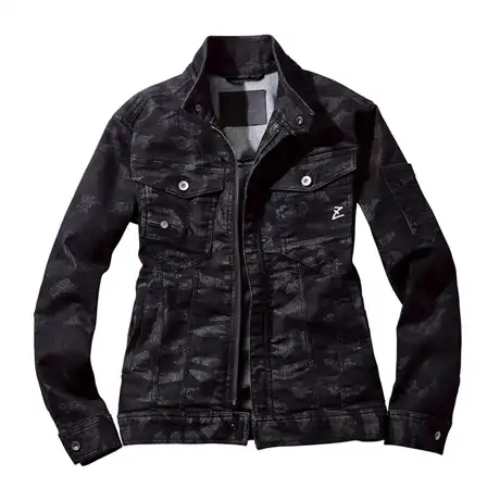 142 ブラツクカモフラ