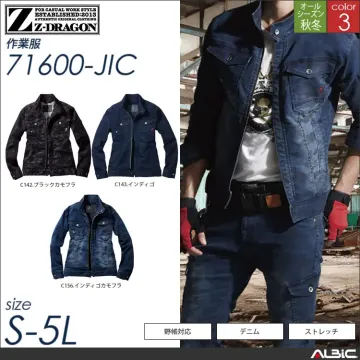 Z-DRAGONデニムストレッチジャンパ...