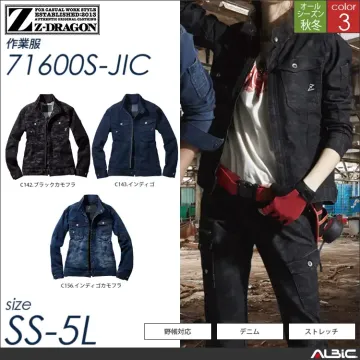 Z-DRAGONデニムストレッチジャンパ...