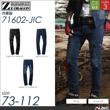 Z-DRAGONデニムストレッチノータッ...