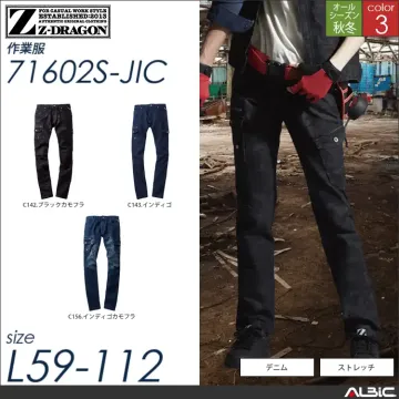 Z-DRAGONデニムストレッチノータッ...