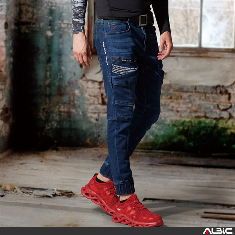 作業着 ( 作業服 ) Z-DRAGONストレッチジョガーパンツ 【 71812-jic