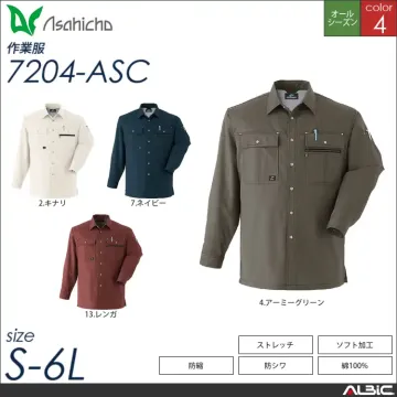 長袖シャツ 【 Asahicho 720...