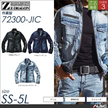 Z-DRAGONデニムストレッチジャンパ...