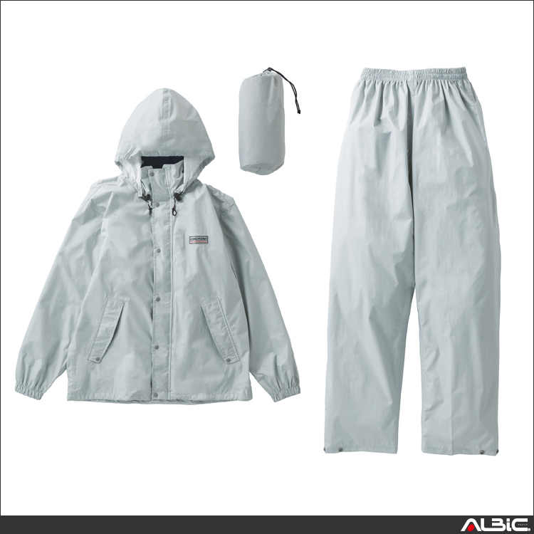 レインコート・パンツ【7250-KRO】 商品写真