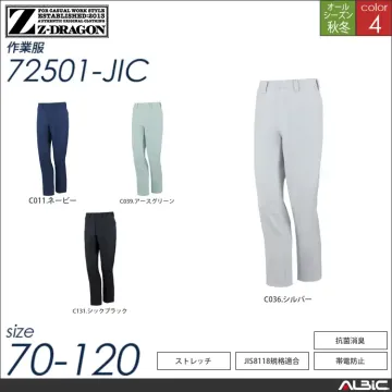 Z-DRAGON製品制電ストレッチノータックパンツ 【 72501-jic 自重堂 】