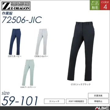 Z-DRAGON製品制電ストレッチノータックカーゴパンツ 【 72506-jic 自重堂 】