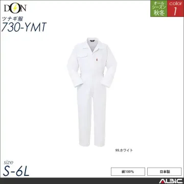 つなぎ作業服 【ヤマタカ 730-ymt...