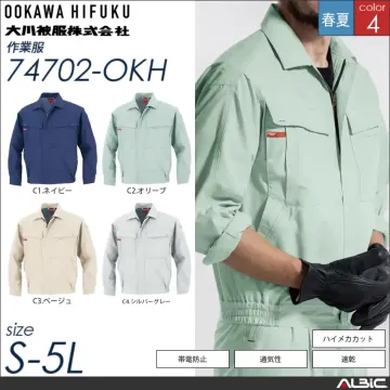 清涼素材長袖アクトブルゾン 【 大川被服...