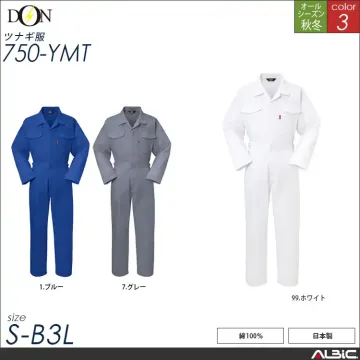 つなぎ作業服 【ヤマタカ 750-ymt...