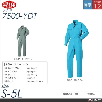 つなぎ作業服 【 山田辰 7500-yd...