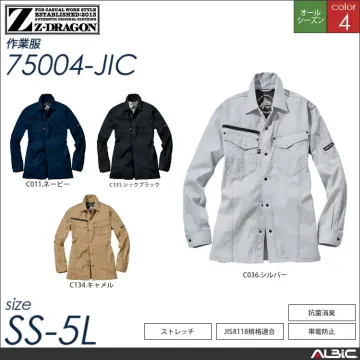 Z-DRAGONストレッチジャンパー 【 71000-jic 自重堂 】