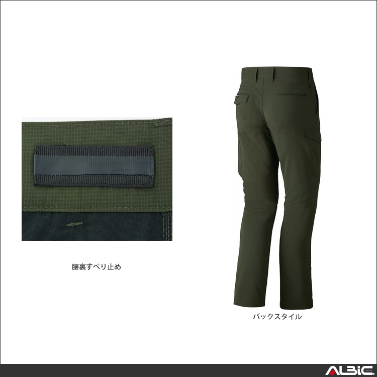商品 機能紹介