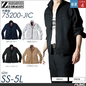 綿100％カジュアルワークジャンパー 【...