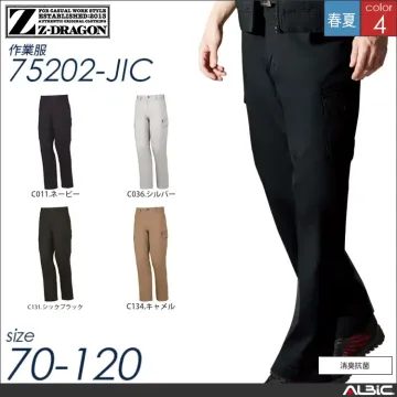 綿100％カジュアルワークジャンパー 【 自重堂 75200-jic 】