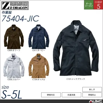 Z-DRAGON刺し子付き長袖シャツ 【...