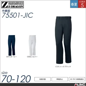帯電防止ワーク半袖ジャンパー 【 自重堂 75510-jic 】