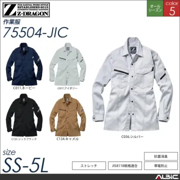 Z-DRAGON制電長袖シャツ 【 自重堂 75504-jic 】