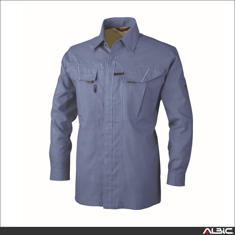 バンザイカット長袖シャツ【7563-XEB】 商品写真