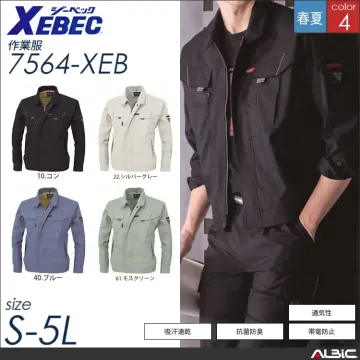 バンザイカット半袖シャツ 【 ジーベック 7562-xeb 】