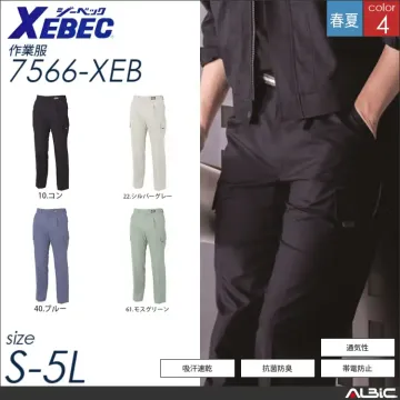 バンザイカット半袖シャツ 【 ジーベック 7562-xeb 】