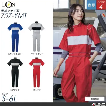 半袖つなぎ服  【ヤマタカ 757-ym...
