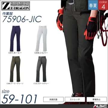 ストレッチワーク長袖ジャンパー 【 自重堂 75900-jic 】